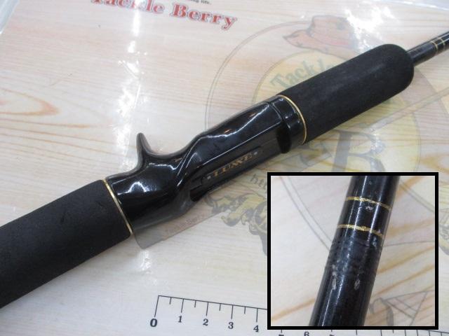 ラグゼレイカー 676