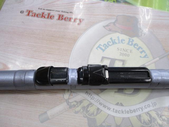 サーフパワーT 25-420R