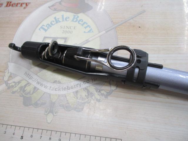 サーフパワーT 25-420R