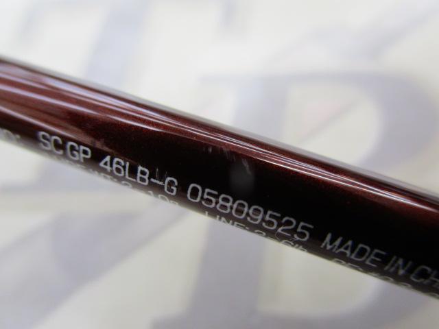 シルバークリークグラスプログレッシブ 46LB-G