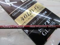 シルバークリークグラスプログレッシブ 46LB-G