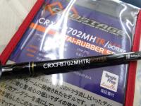 クロステージ CRXJ-B702MHTR/DTR