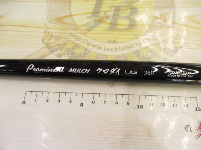 プロミネントマルチクロダイUG3604