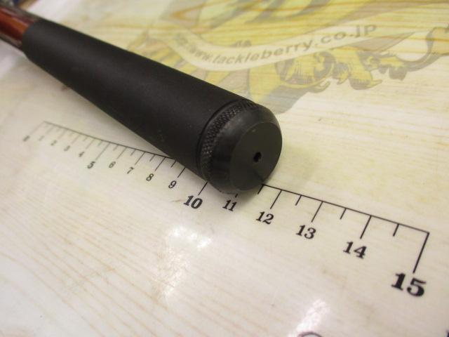 プロミネントマルチクロダイUG3604