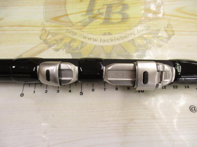 プロミネントマルチクロダイUG3604