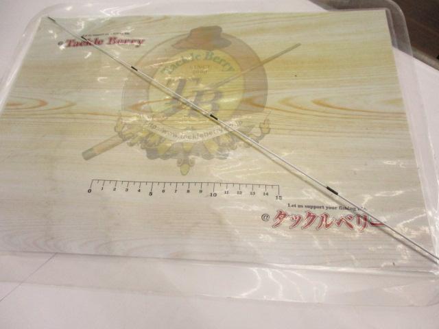 プロミネントマルチクロダイUG3604