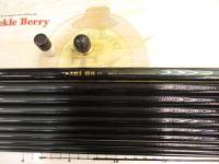 ハエ軽量競技VS 硬調60