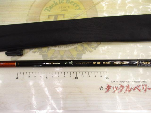 レジーナ山吹 硬調390