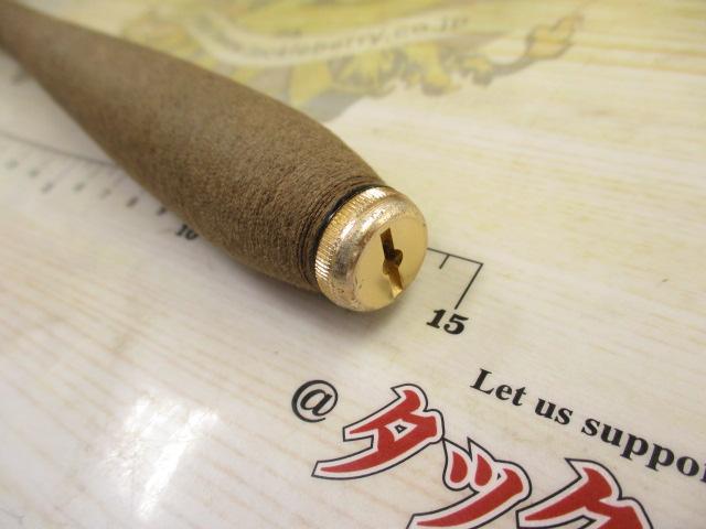 レジーナ山吹 硬調390