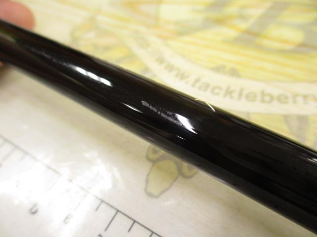 レジーナ山吹 硬調390