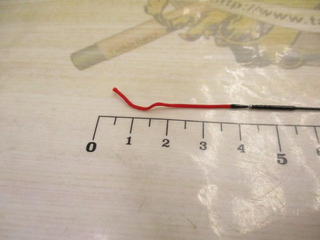 レジーナ山吹 硬調390