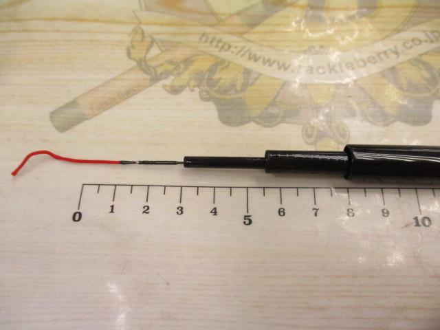 レジーナ山吹 硬調390