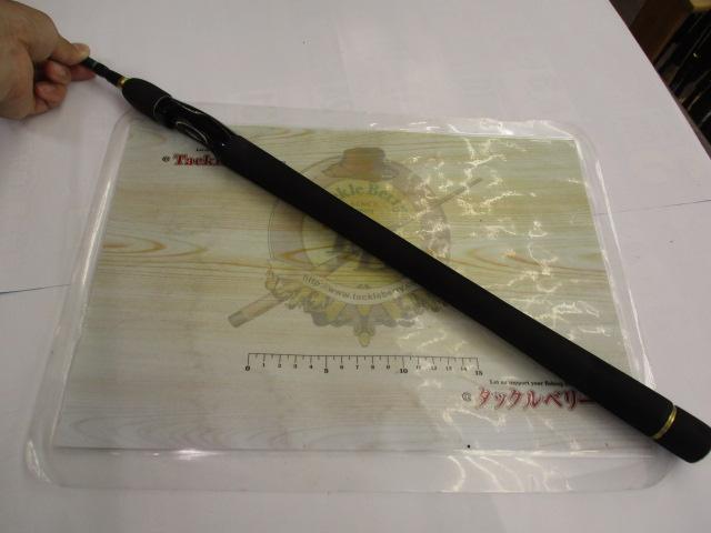 ジョグブロス S632R