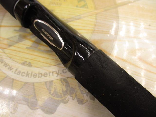 ジョグブロス S632R