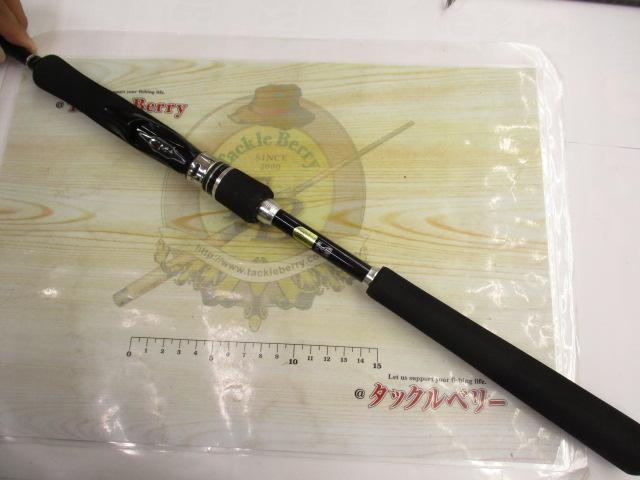 17ディアルーナBS S710MH