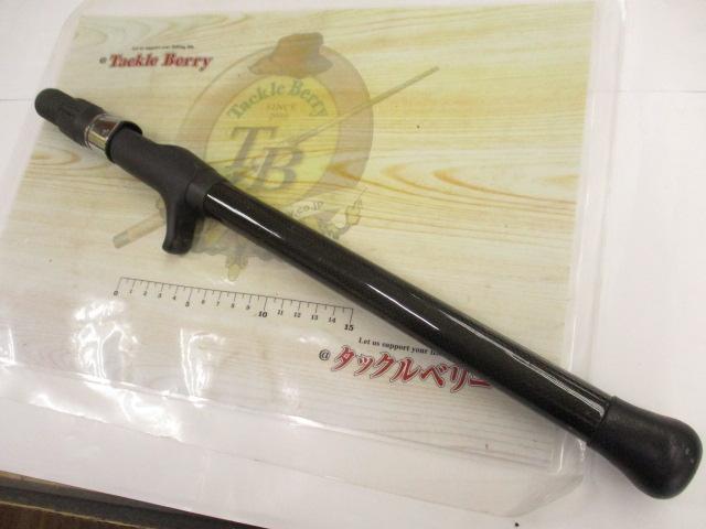 BJSネルビオタイプⅡ 180+Bグリップなし