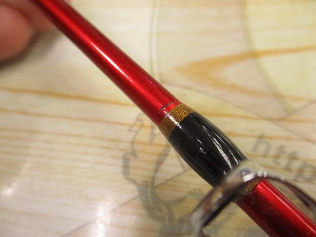 BJSネルビオタイプⅡ 180+Bグリップなし