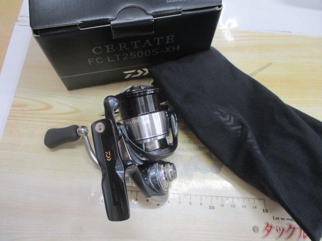 24セルテート FC LT2500S-XH