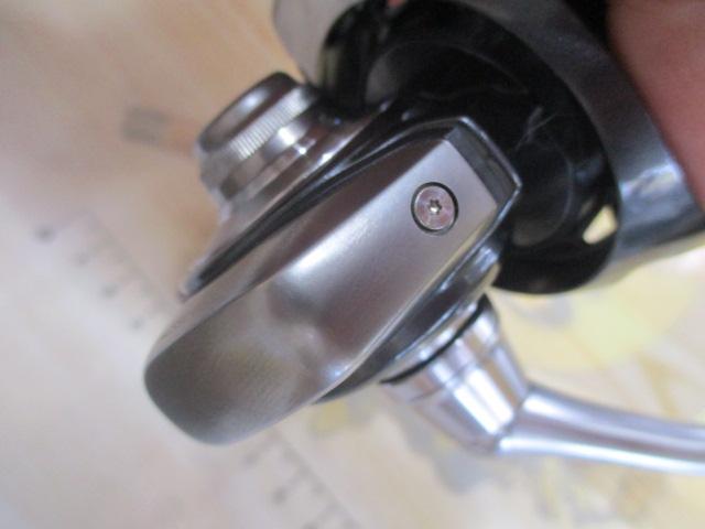 24セルテート FC LT2500S-XH