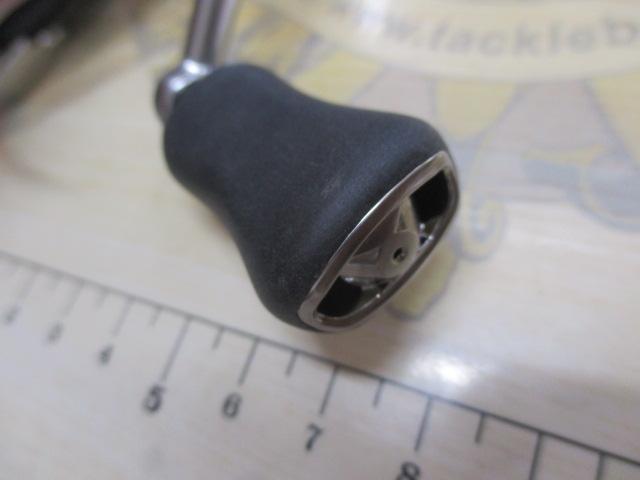 24セルテート FC LT2500S-XH