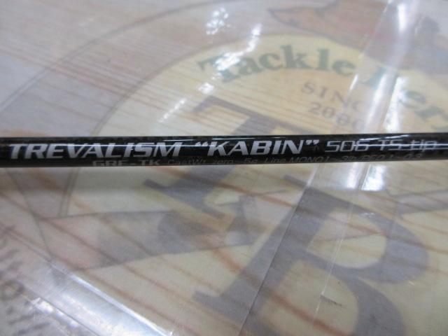 グラマーロックフィッシュ トレバリズム KABIN 506TS-tip