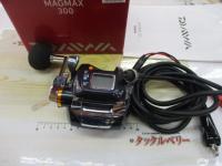 マグマックス 300｜＠ベリーネット 日本最大新品中古釣具WEBショップ