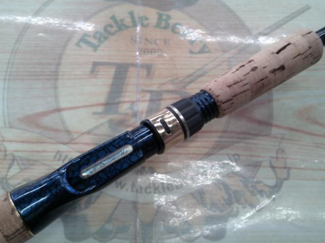 ハンティングシャフトスペシャル HSC-701DC