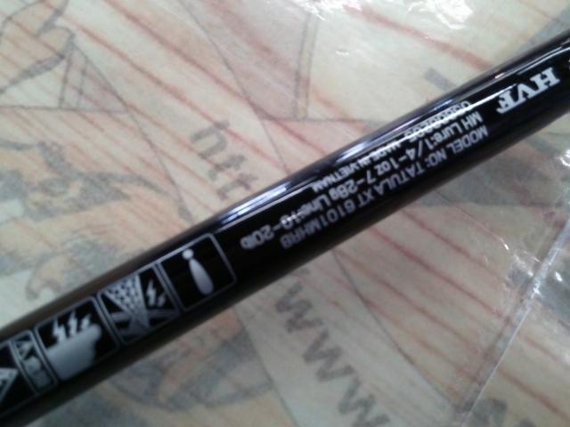 タトゥーラXT 6101MHRB