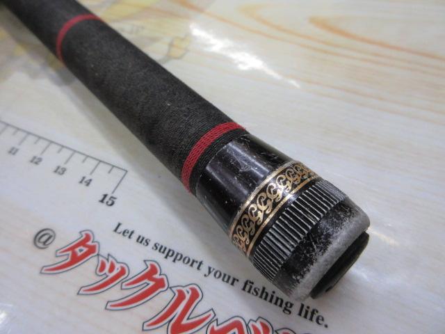 がま磯マークⅡG 中硬1-54