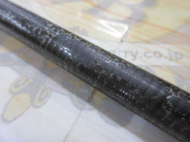 がま磯マークⅡG 中硬1-54