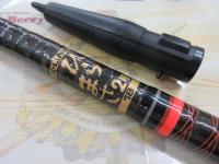 エックスラインひらまさ 2号-18