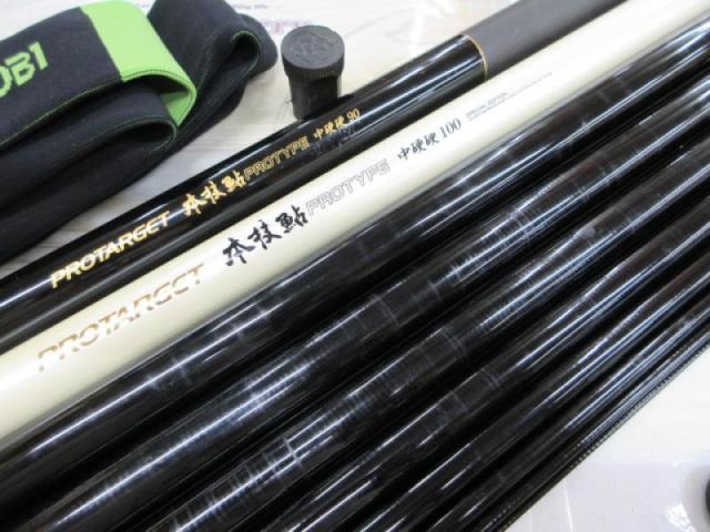 プロターゲット本技鮎プロタイプ中硬硬100