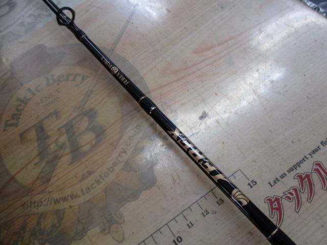 ジャレク 2.5フォース JEREX603-2.5