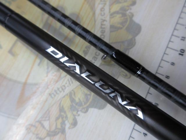 23ディアルーナ S96ML｜＠ベリーネット 日本最大新品中古釣具WEBショップ