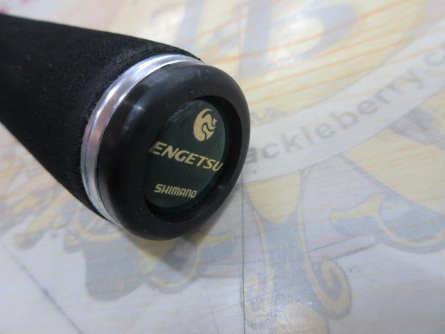 ゲーム炎月 B610L-S