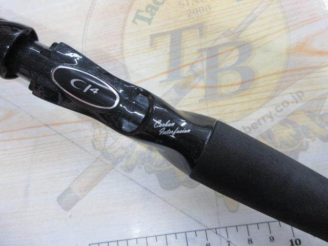 ゲーム炎月 B610L-S