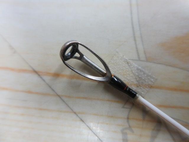 ゲーム炎月 B610L-S