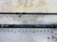 ゲーム炎月 B610L-S