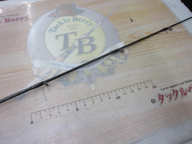 リベリオン 691HFB-SB