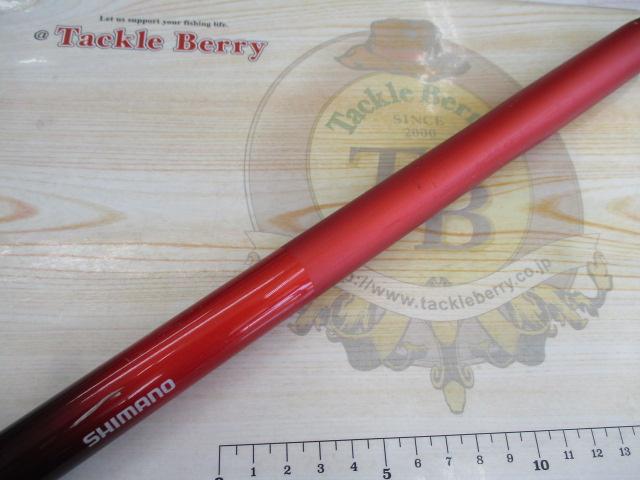 19シーリア海上釣堀 H400