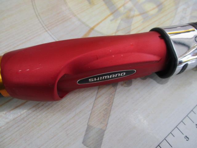 19シーリア海上釣堀 H400