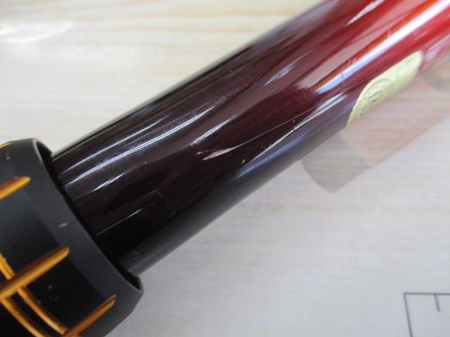 19シーリア海上釣堀 H400