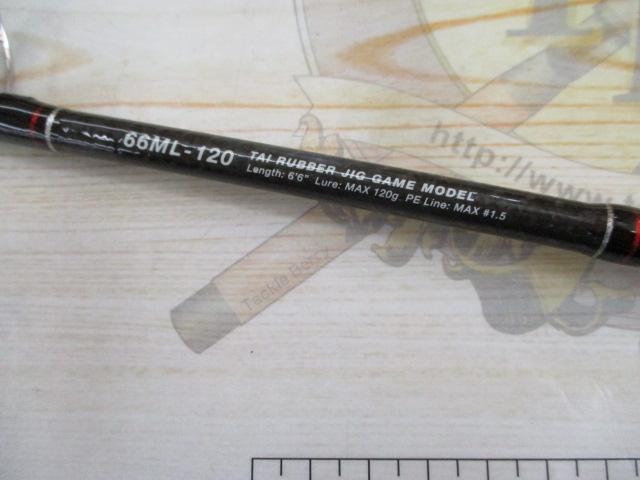 タイラバゲーム 66ML-120