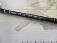 タイラバゲーム 66ML-120