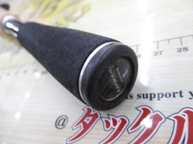 17エクスプライド 168L-BFS