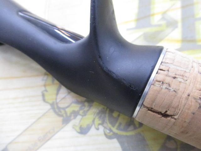 17エクスプライド 168L-BFS