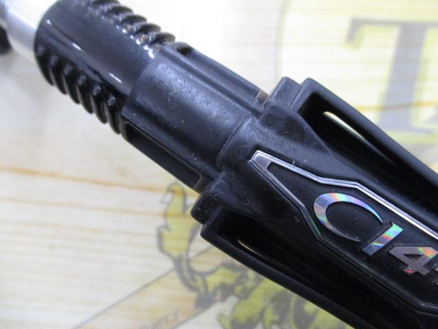 17エクスプライド 168L-BFS