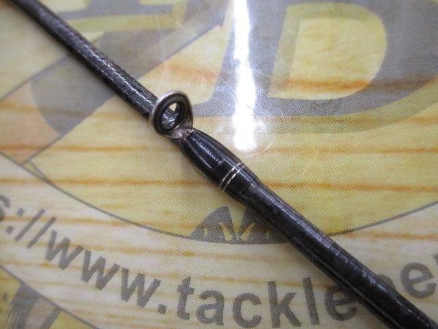 17エクスプライド 168L-BFS