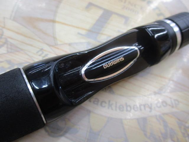 バスワンXT 263L-2