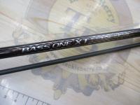 バスワンXT 263L-2